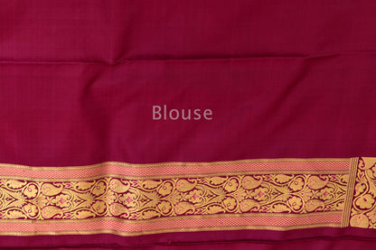 Handwoven Satin Tanchoi Saree