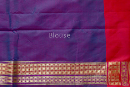 Handwoven Satin Tanchoi Saree