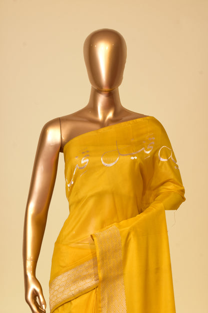 Banarasi Silk Saree